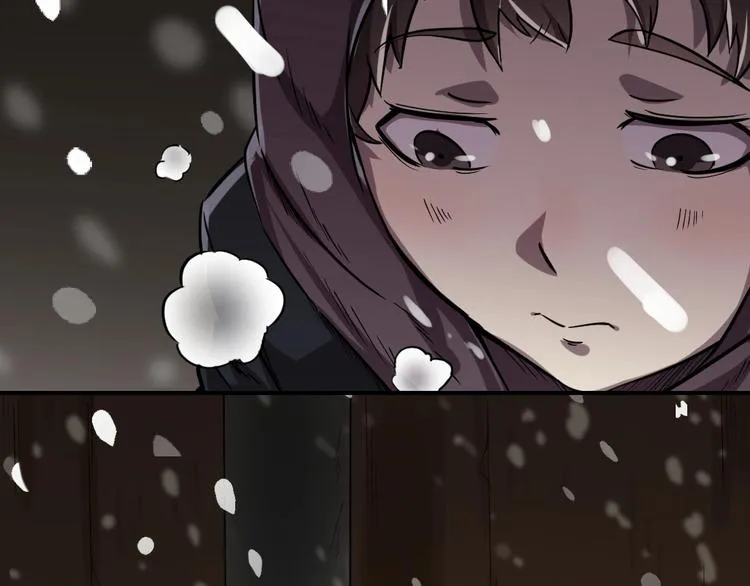第2话 第34页