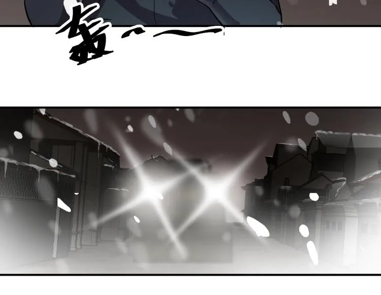 第2话 第44页