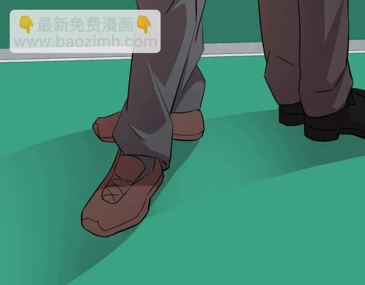 第7话 第10页
