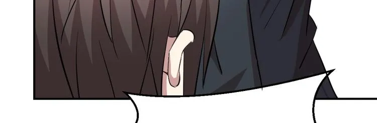 第7话 第17页