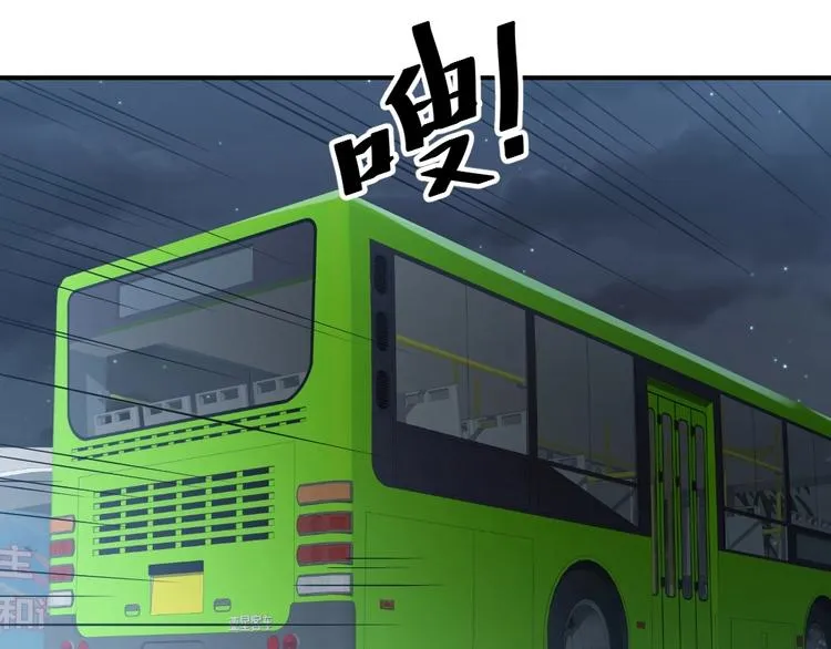 第7话 第40页