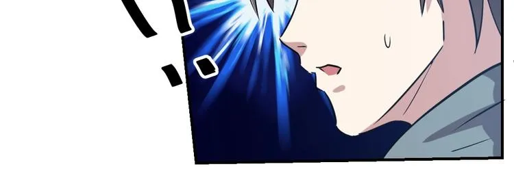 第7话 第45页