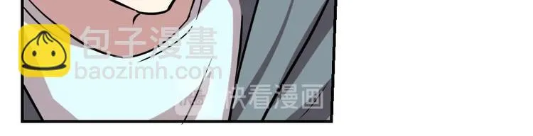 第7话 第53页