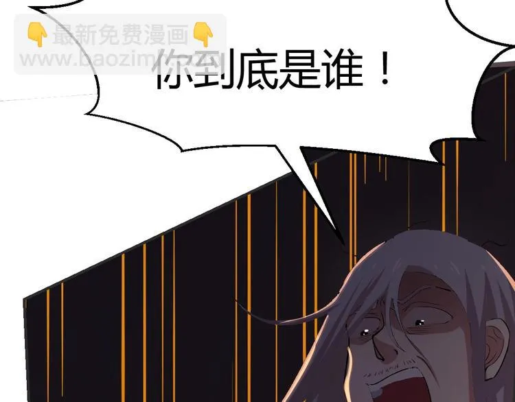 第15话 第18页