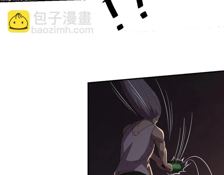 第15话 第40页