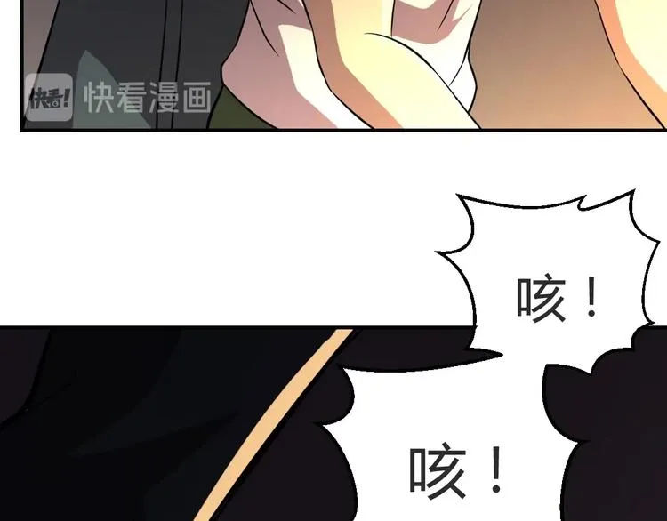 第15话 第49页