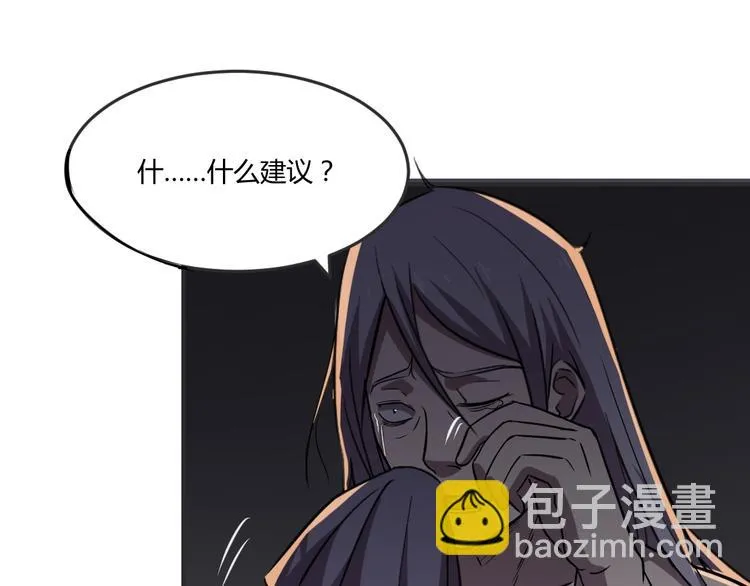 第15话 第63页