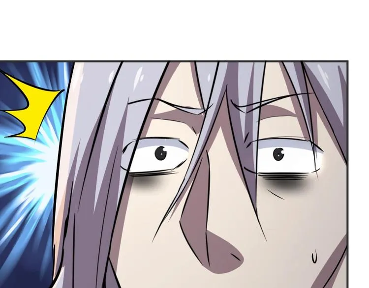 第15话 第68页