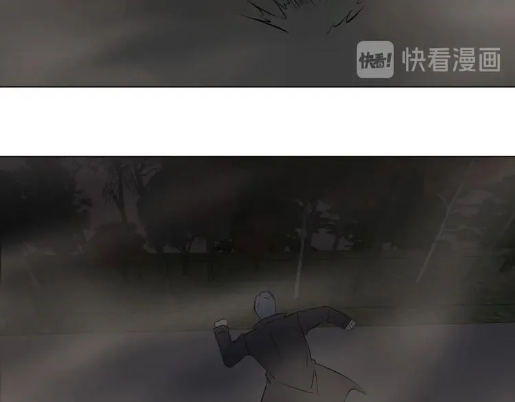 第18话 第2页