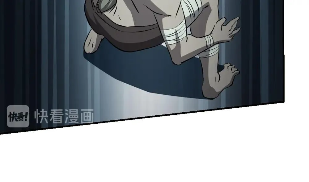 第27话 第39页
