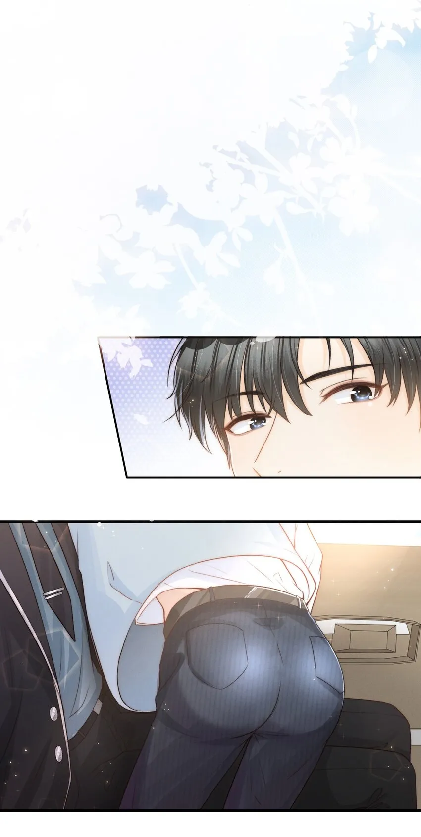 001 养子与少爷 第18页