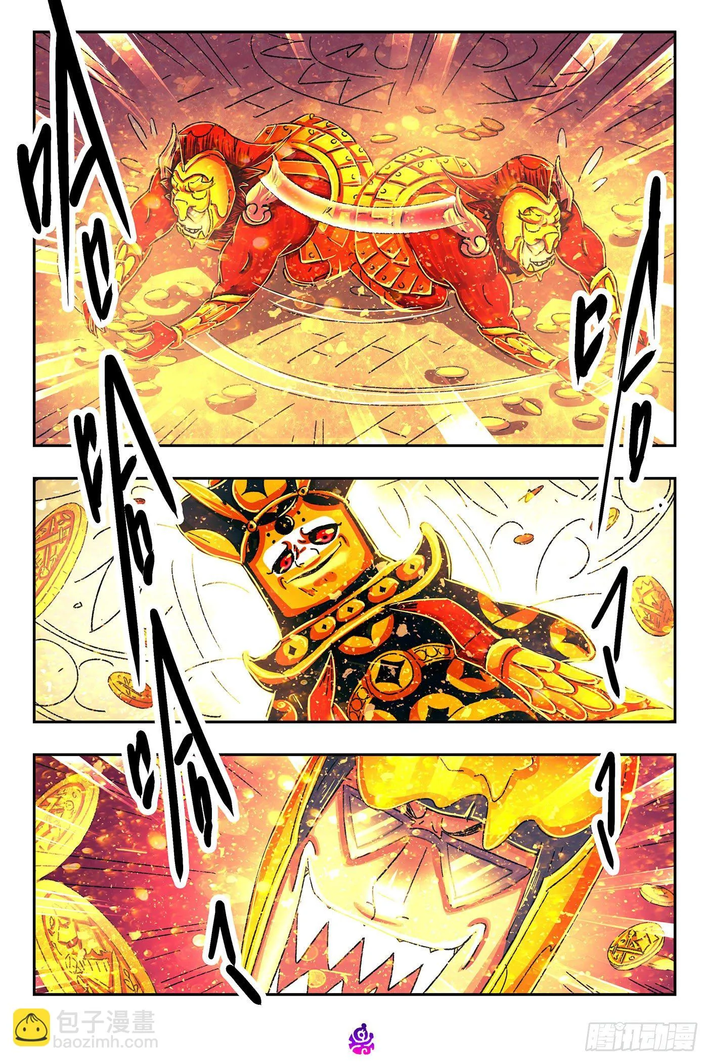第五百二十二话 第10页