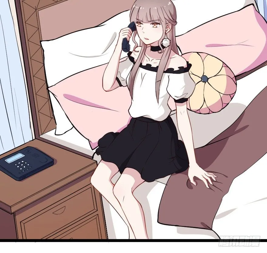 030明珠双艳 第8页