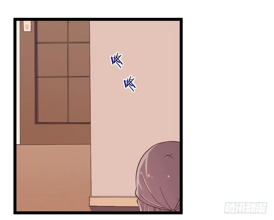 030明珠双艳 第13页