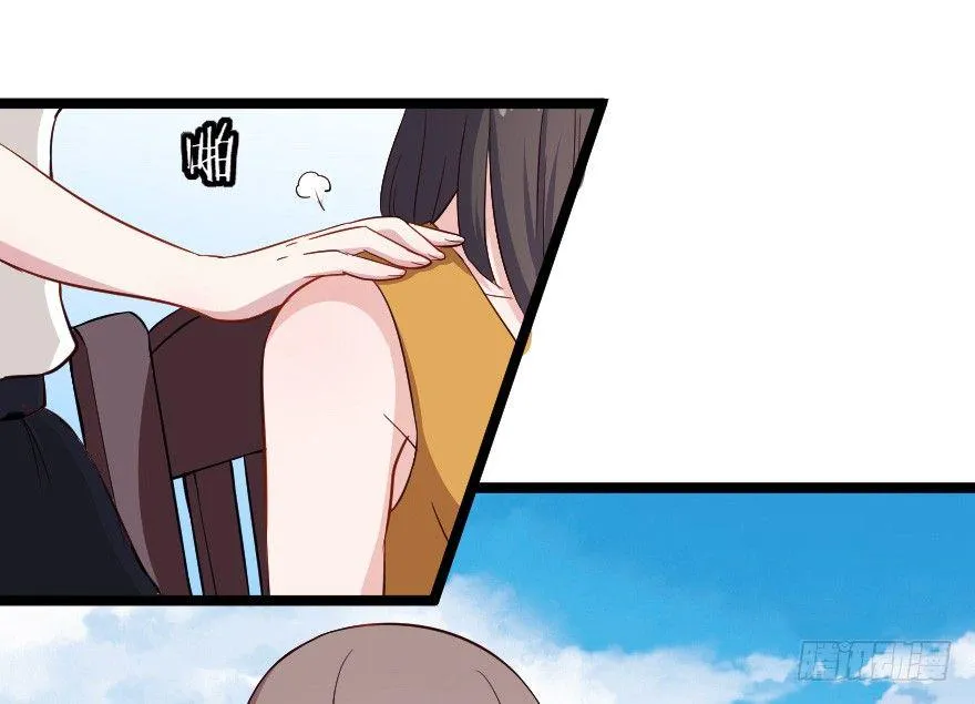 025他们果然有过去 第11页