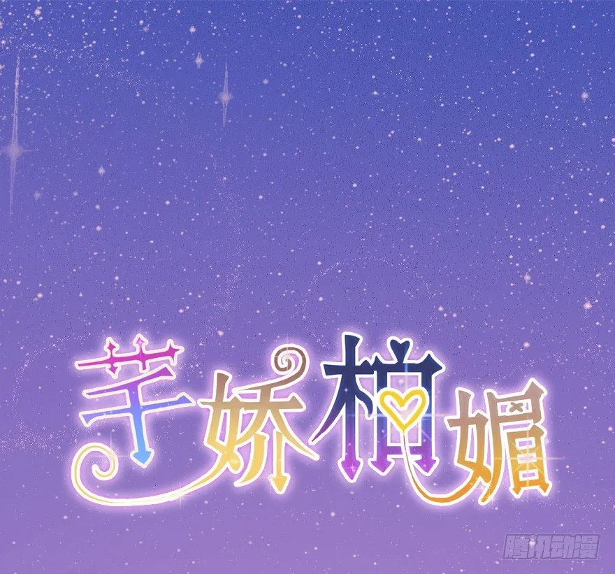 023绝对控制 第1页