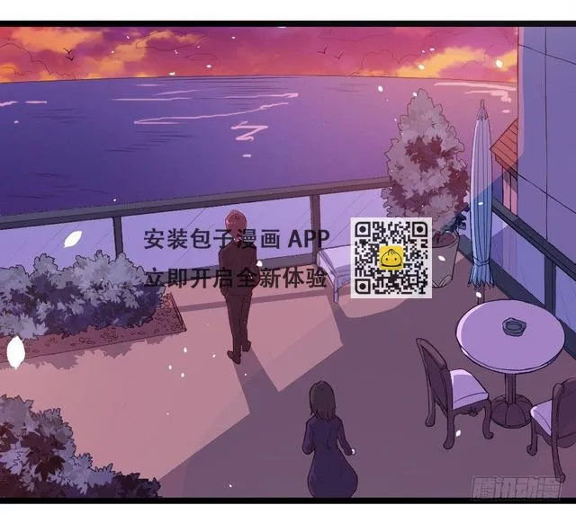 023绝对控制 第4页