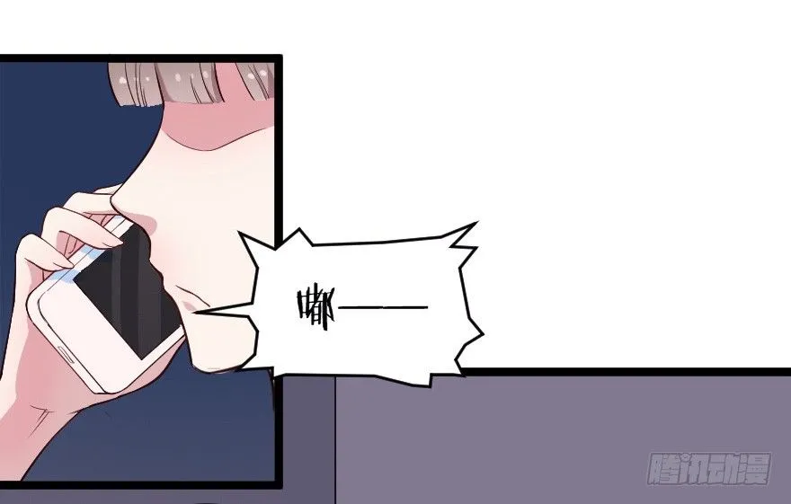 023绝对控制 第24页