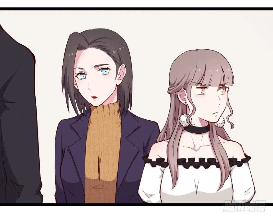 022姐妹初逢 第6页