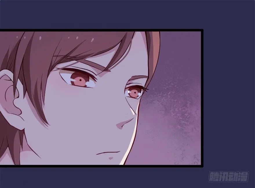 022姐妹初逢 第13页