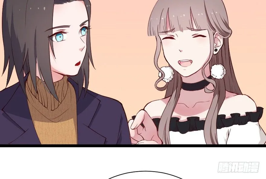 022姐妹初逢 第31页