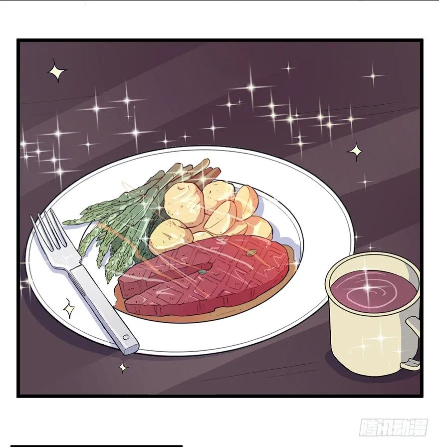 015危机初露（下） 第9页