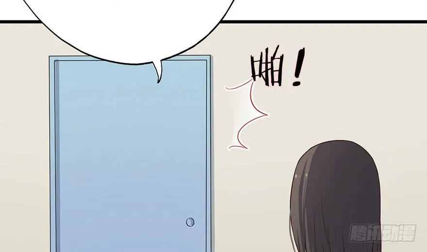 013美女也需励志 第16页