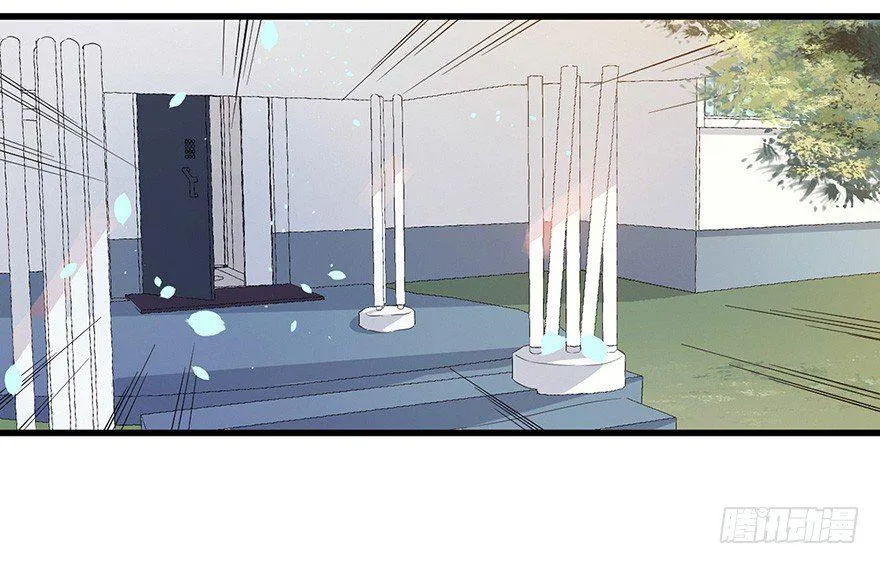 012往事只需一斧 第2页