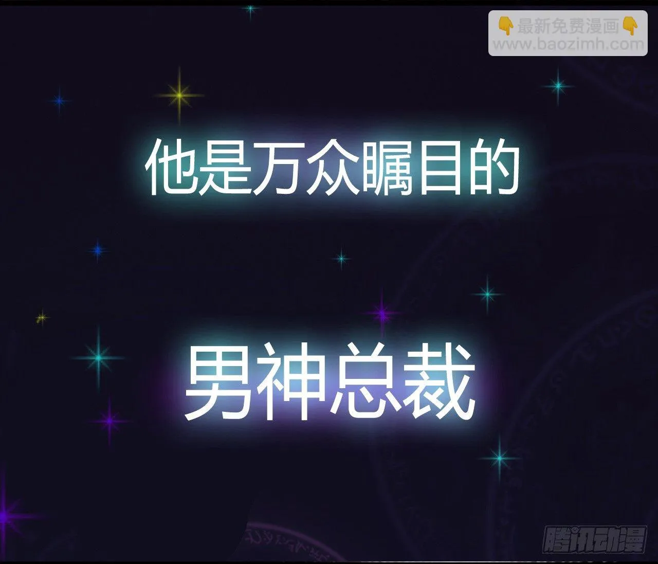 预告 第14页