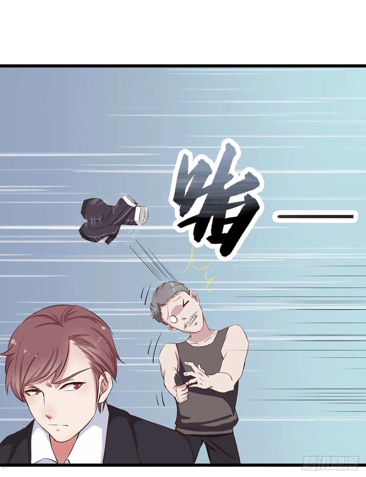 001万米上的邂逅 第133页