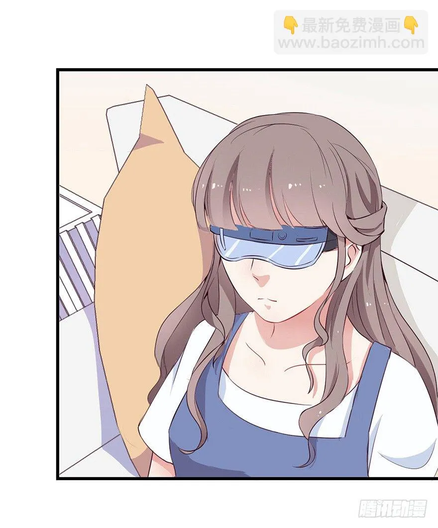 004故人囧事 第4页