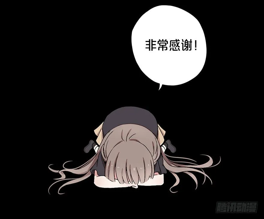 003失窃的代码（下） 第43页