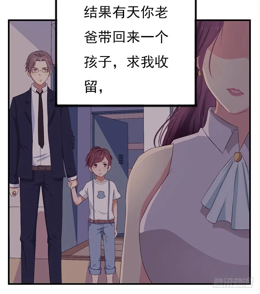 006顾教授的回忆（下） 第24页