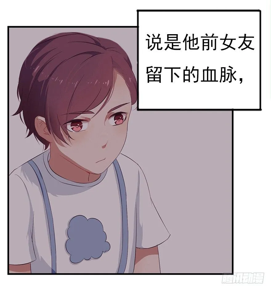 006顾教授的回忆（下） 第25页