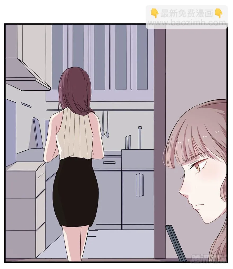 007男神也有黑过往 第41页