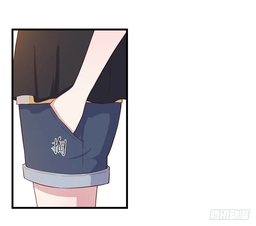 010邀请卡的秘密 第19页
