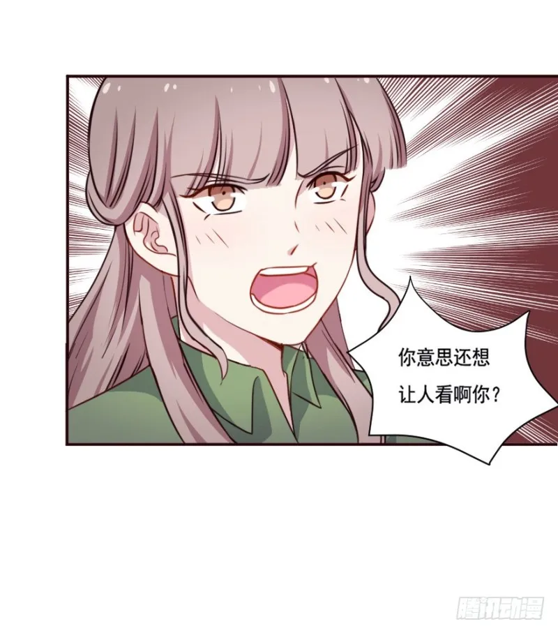 127再次启动 第14页