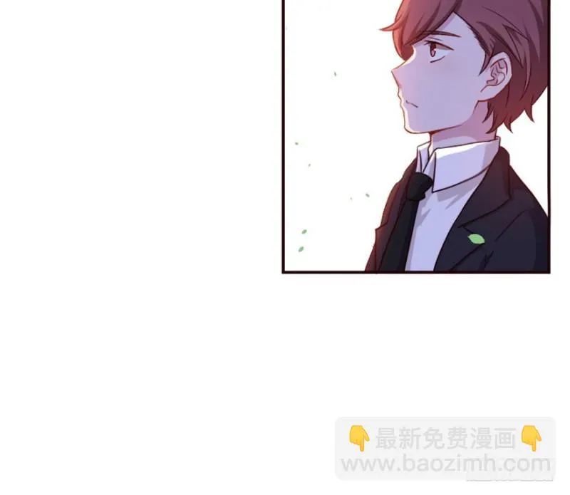 125再启游戏 第4页