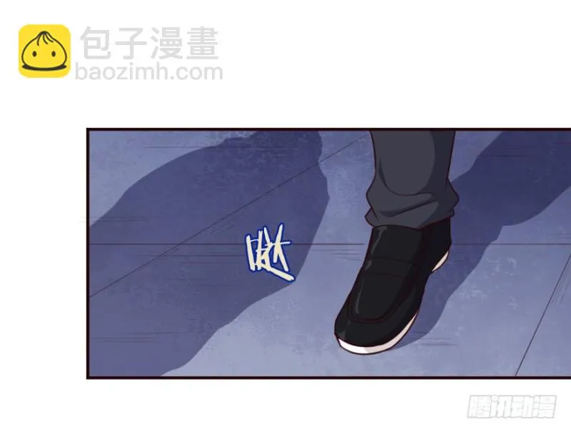 125再启游戏 第11页