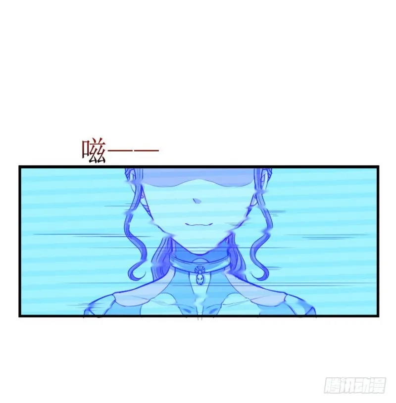 118新生还是沉沦 第29页