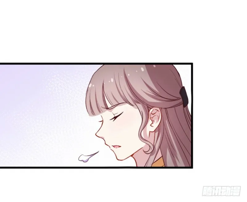 114傲世危机（七） 第11页