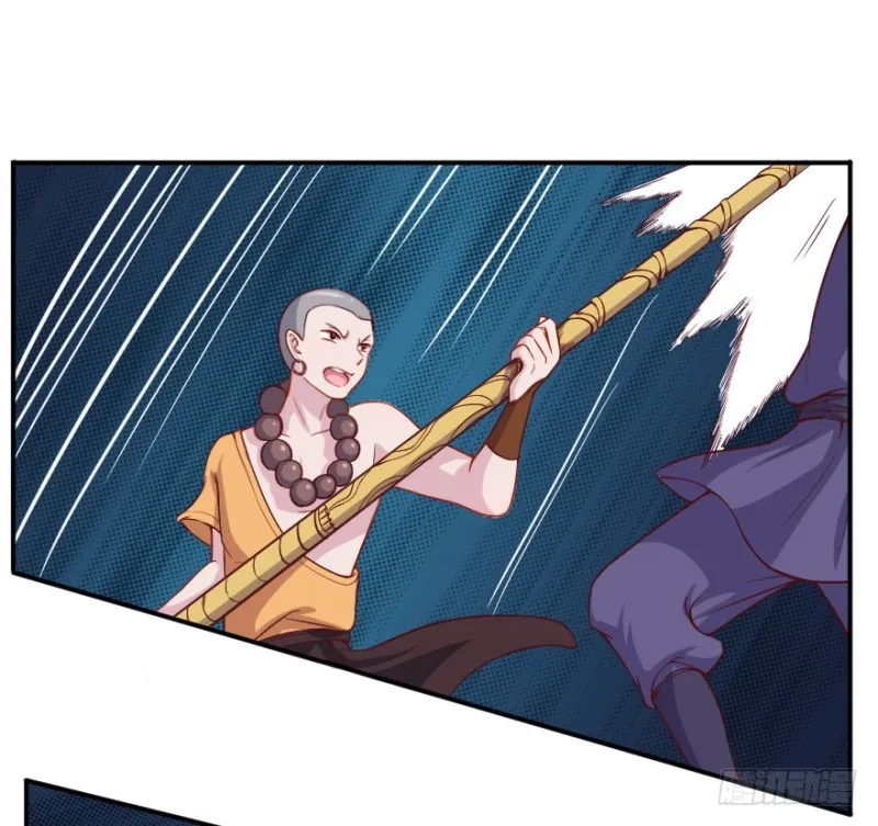105布局（十） 第5页