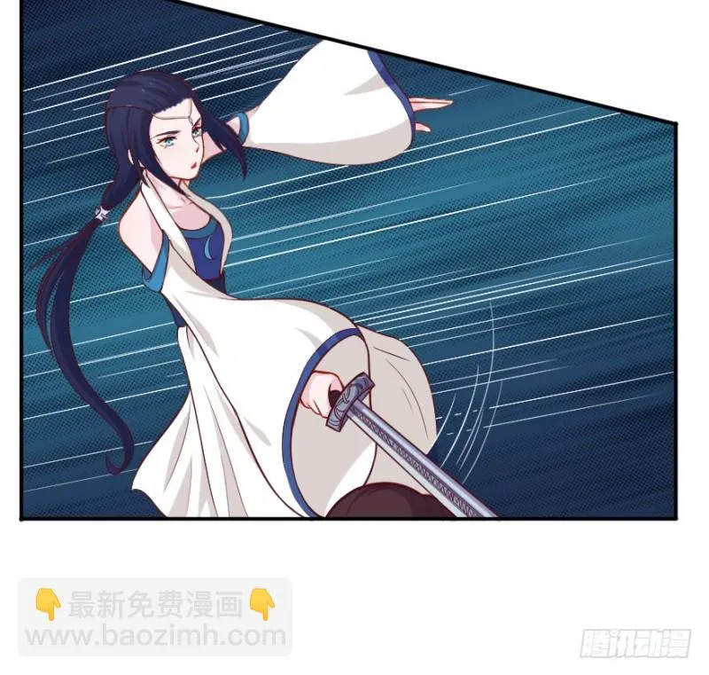 105布局（十） 第6页