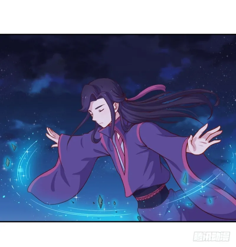 105布局（十） 第8页