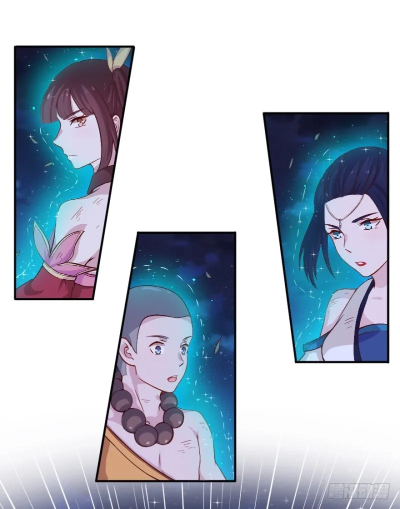 105布局（十） 第9页