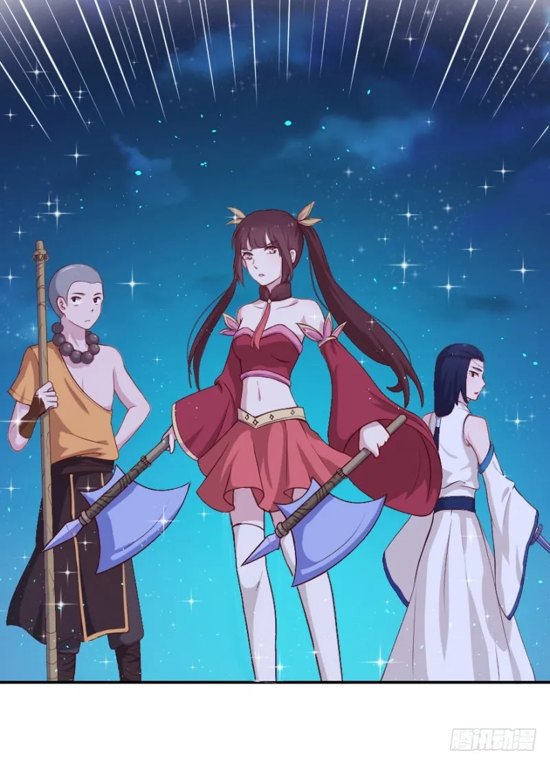 105布局（十） 第10页