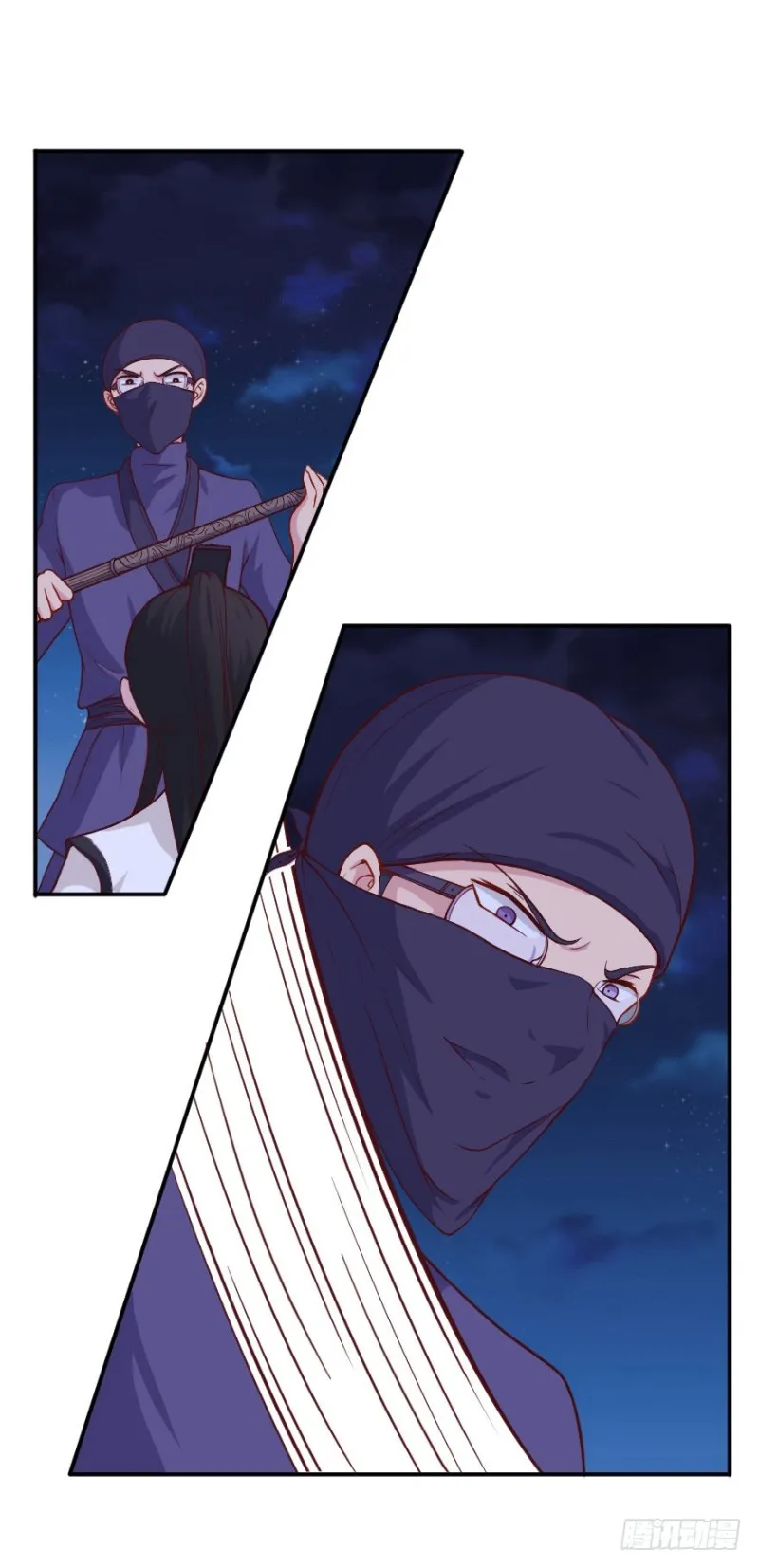 105布局（十） 第15页