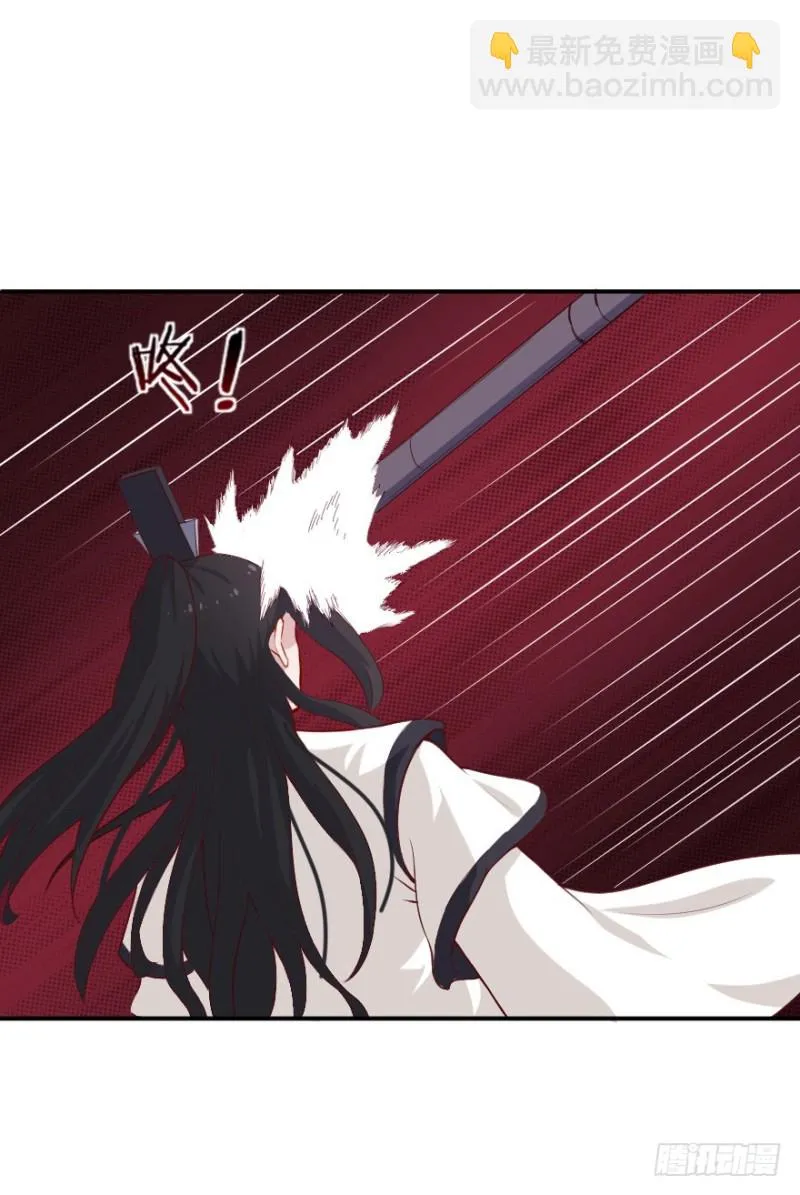 105布局（十） 第16页
