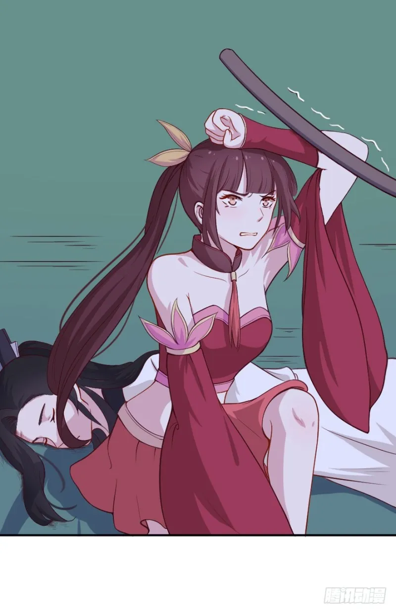 105布局（十） 第21页