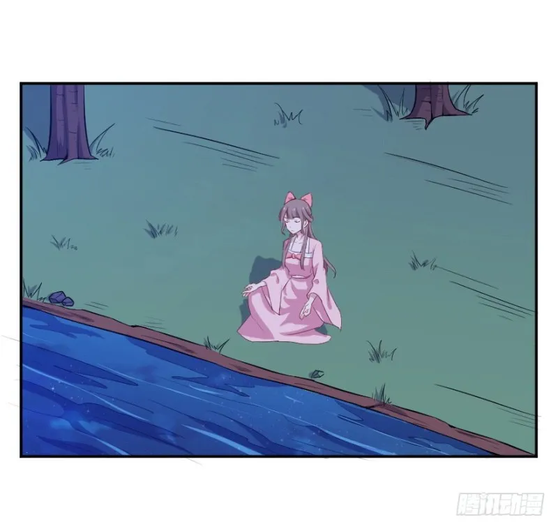 104布局（九） 第4页